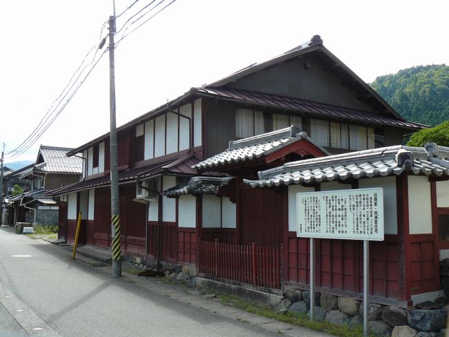 �F���ƏZ��