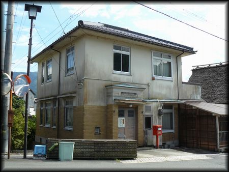 �����ؗX�֋�