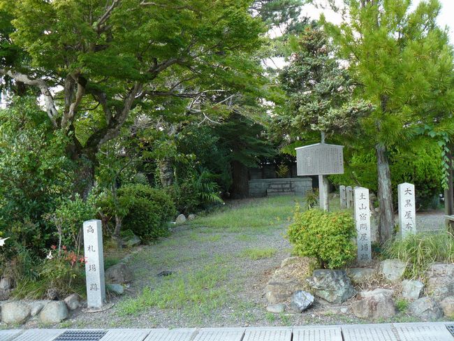 �y�R�h�E������