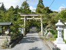 吉御子神社