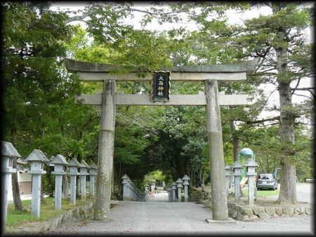 �咹�_�Ћ������ʂɐ݂���ꂽ�咹��