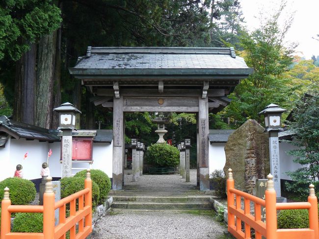 �b��s�E�ʌj��