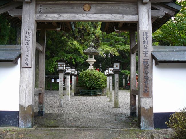 �b��s�E�ʌj��