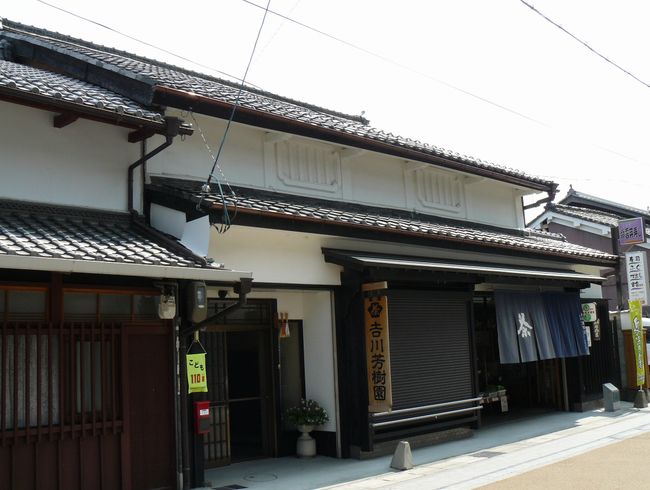 �g��F�����X�܌��剮