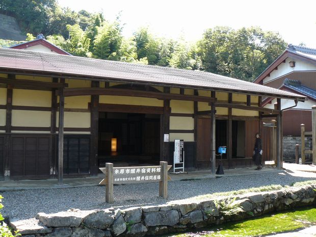 ����h�i���R���j�E������ƏZ��