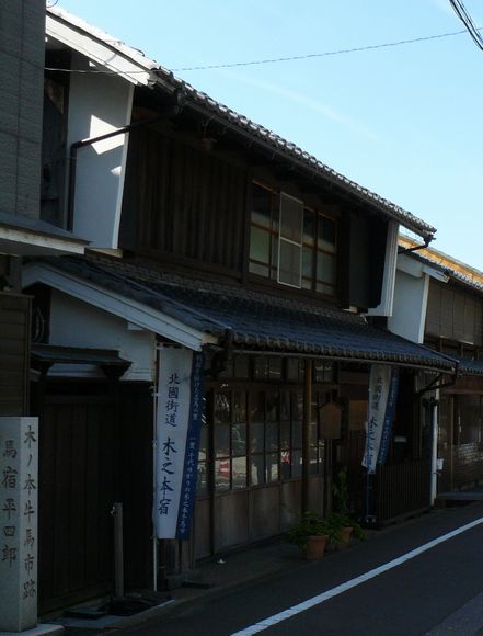 �ؔV�{�h�i�k���X���j�E�n�h���l�Y�ƏZ��