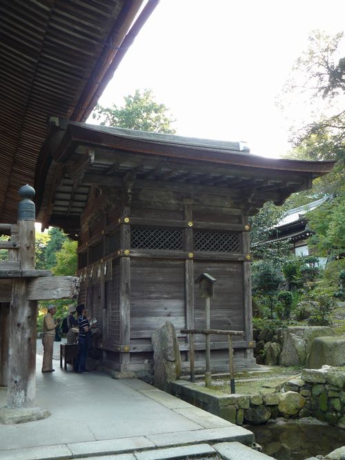 �O�䎛�i���鎛�j�E脉��䉮