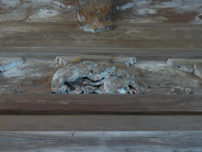 �O�䎛�i���鎛�j�E脉��䉮