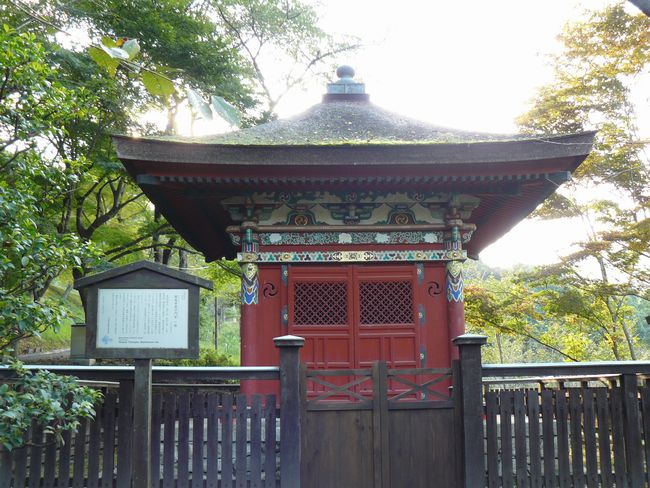 �O�䎛�i���鎛�j�E�����哰