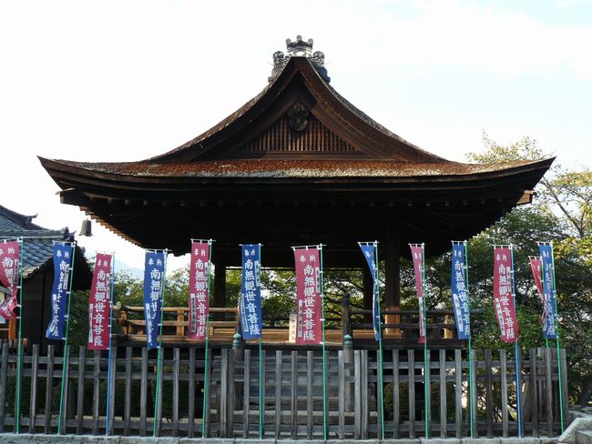 �O�䎛�i���鎛�j�E�ό�����