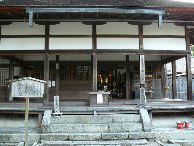 �O�䎛�i���鎛�j�E���ω�