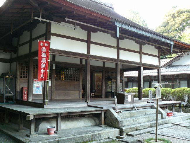 �O�䎛�i���鎛�j�E���ω�