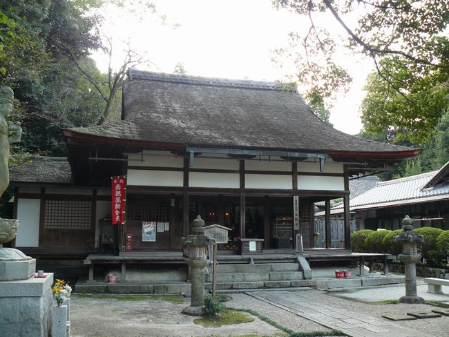 �O�䎛�i���鎛�j�E���ω�