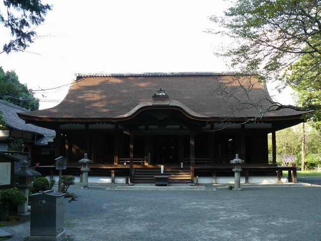 �O�䎛�i���鎛�j�E�H���i�߉ޓ��j