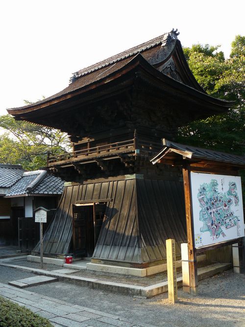 �O�䎛�i���鎛�j�E���O