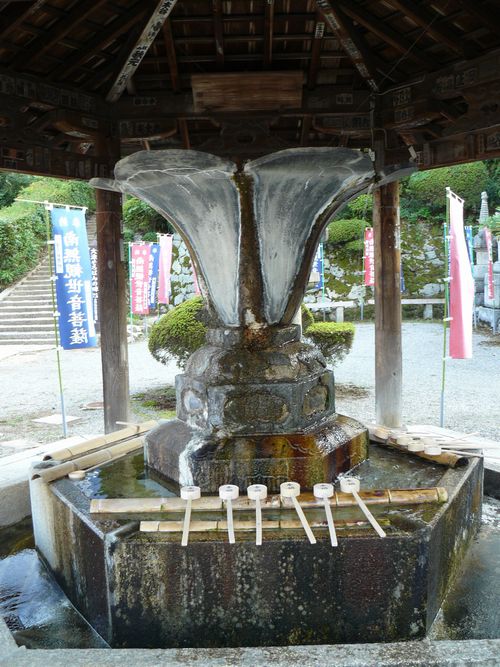 �O�䎛�i���鎛�j�E�萅��