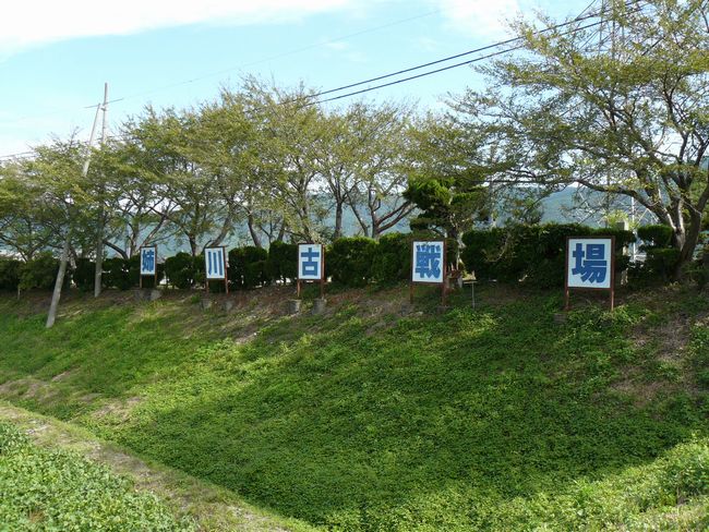 ���l�s�E�o��Ð��