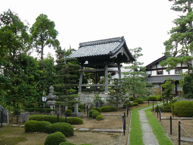 ���l�s�E���y��