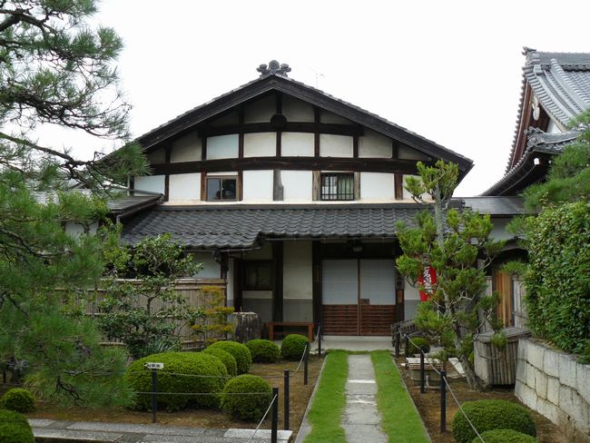 ���l�s�E���y��