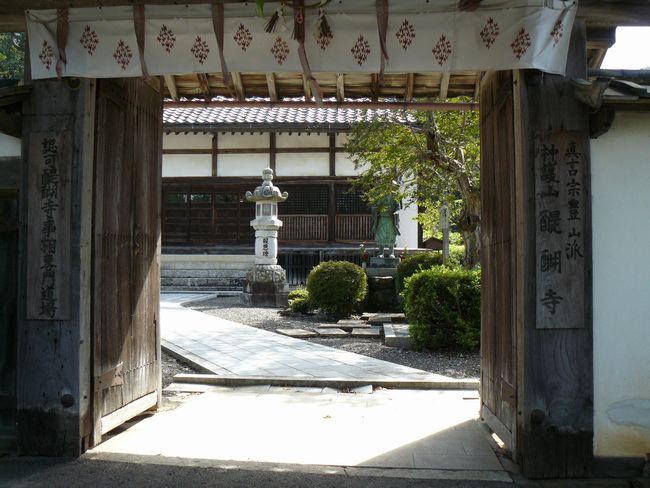 ���l�s�E��펛