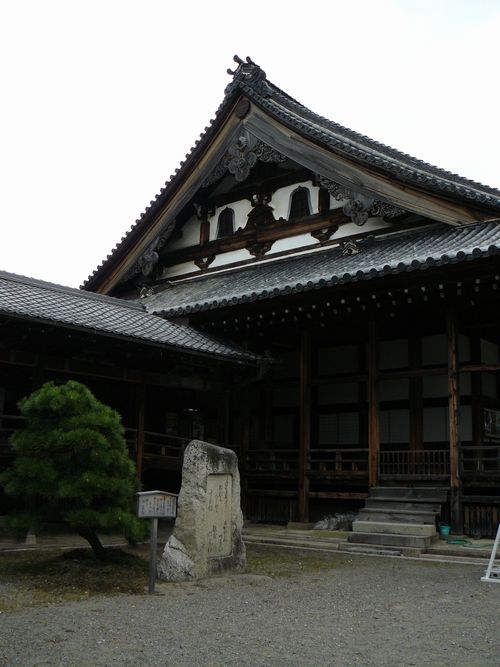 ���l�s�E��ʎ�