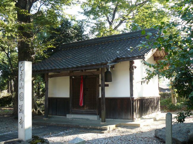 ���l�s�E���g�_��