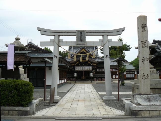 ���l�s�E�L���_��