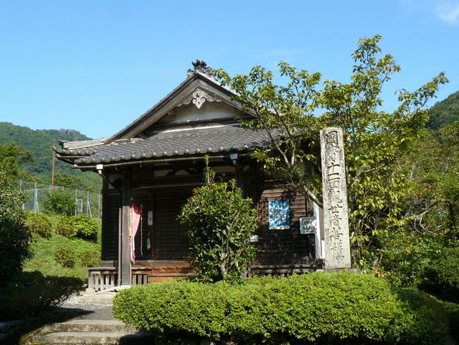 ���l�s�E�㉤��