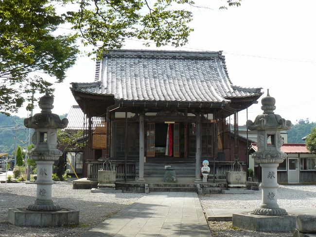 ���l�s�E�[�����i�����t�ω����j