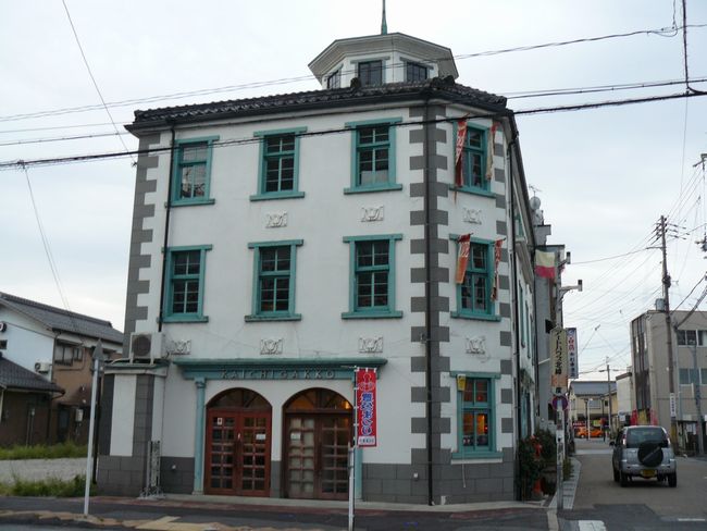 ���l�s�E���J�m�w�Z