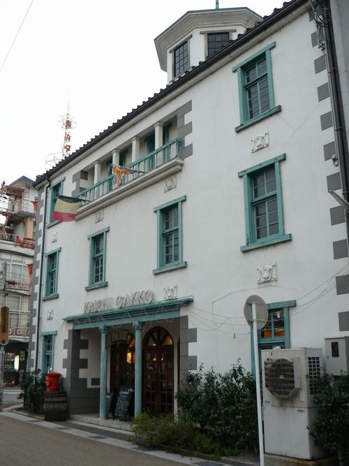 ���l�s�E���J�m�w�Z