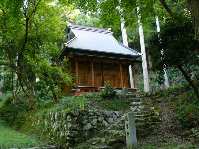 ���l�s�E�{�����i���ѕ����j