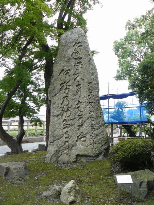 ���l�s�E�c�_��