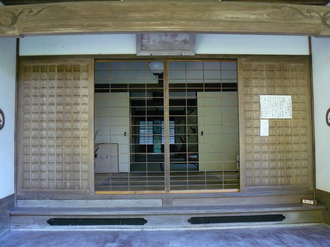 ���l�s�E�ϖH��