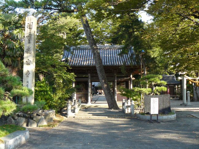 ���l�s�E�������i�n�ݎ��ω����j