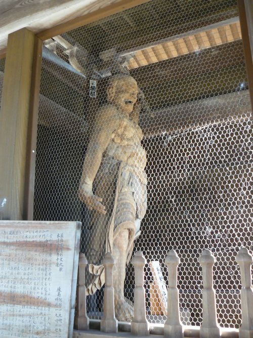 ���l�s�E�������i�n�ݎ��ω����j