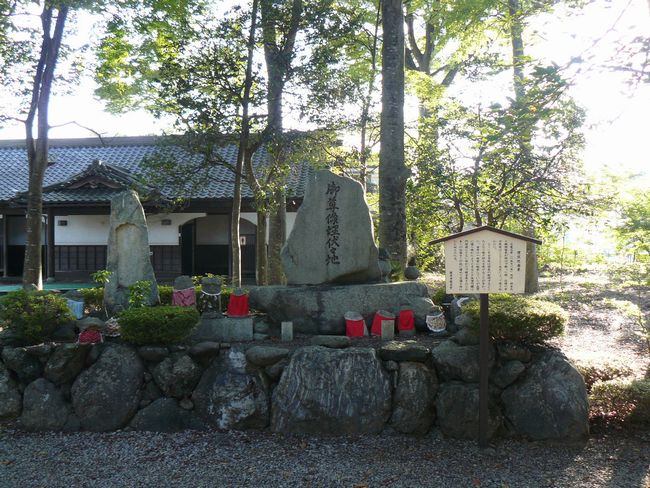 ���l�s�E�������i�n�ݎ��ω����j