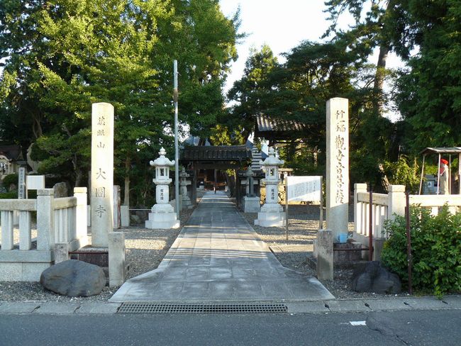 ���l�s�E��~��