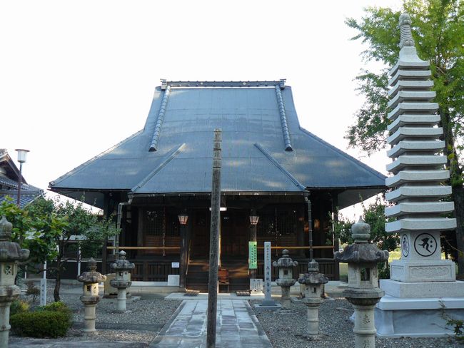 ���l�s�E��~��