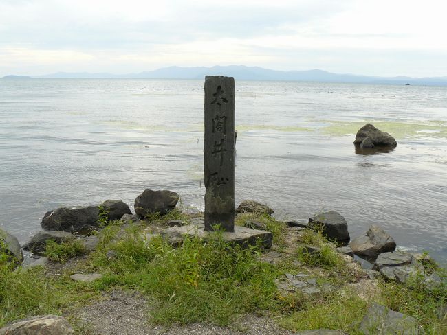 ���l�s�E���l��