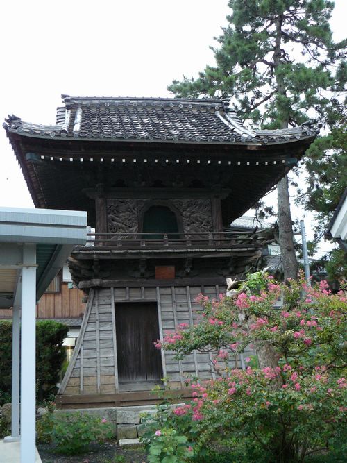 ���l�s�E�ɓ߉@