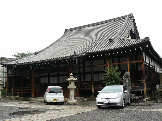 ��Îs�E��Õʉ@