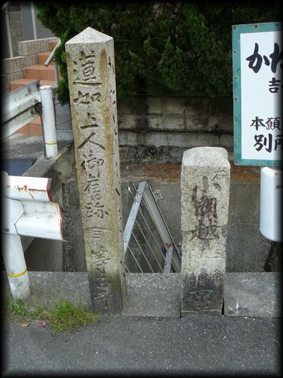 �Α����։z���W