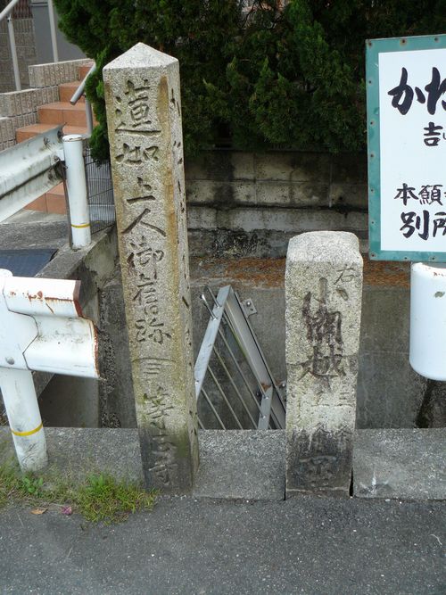 ��Îs�E�Α����։z���W