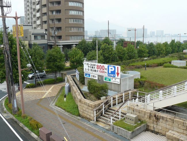 ��Îs�E��Ï�