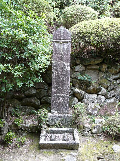 �������F�����h�H�叫�R�䑫��