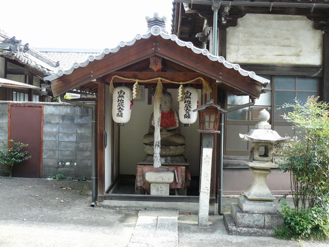 �ߍ]�����s�E�~����