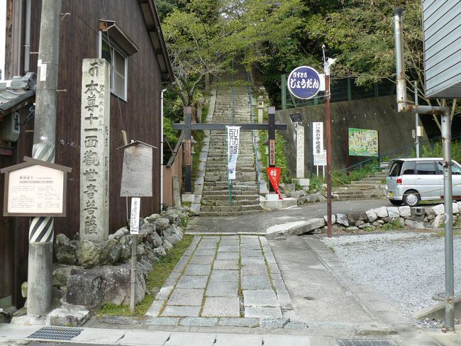 �ߍ]�����s�E�萬�A��