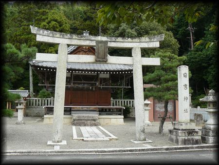 ���g�_��