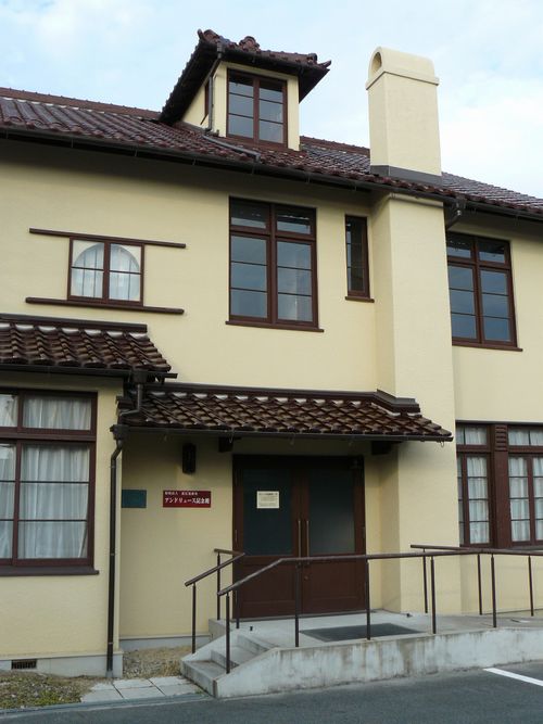 �ߍ]�����s�E�A���h�����[�X�L�O��